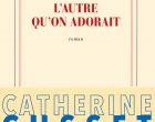 La stèle à un ami défunt de Catherine Cusset