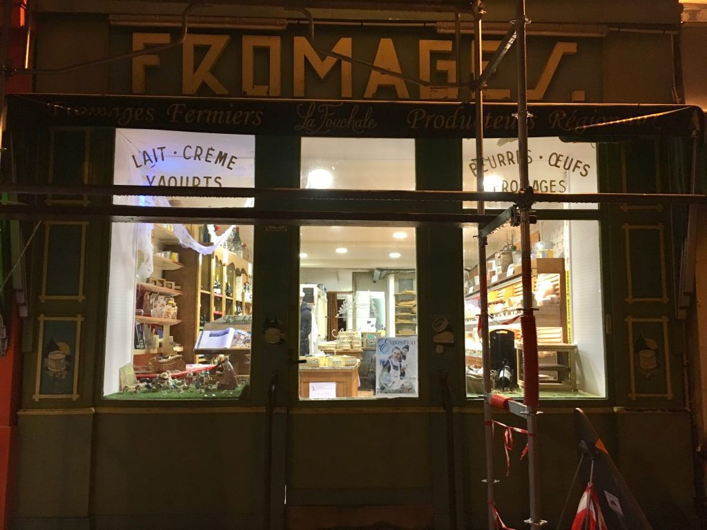 La façade © GP