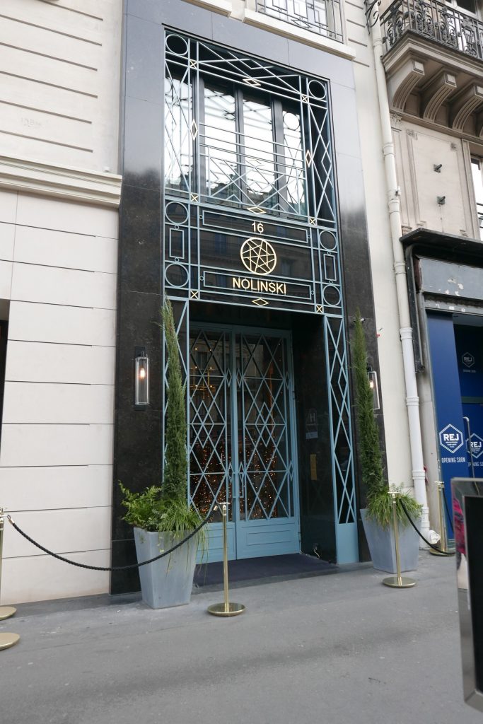 L'entrée © GP