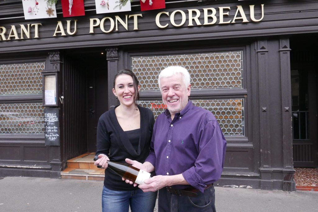 Coralie et Christophe Andt © GP