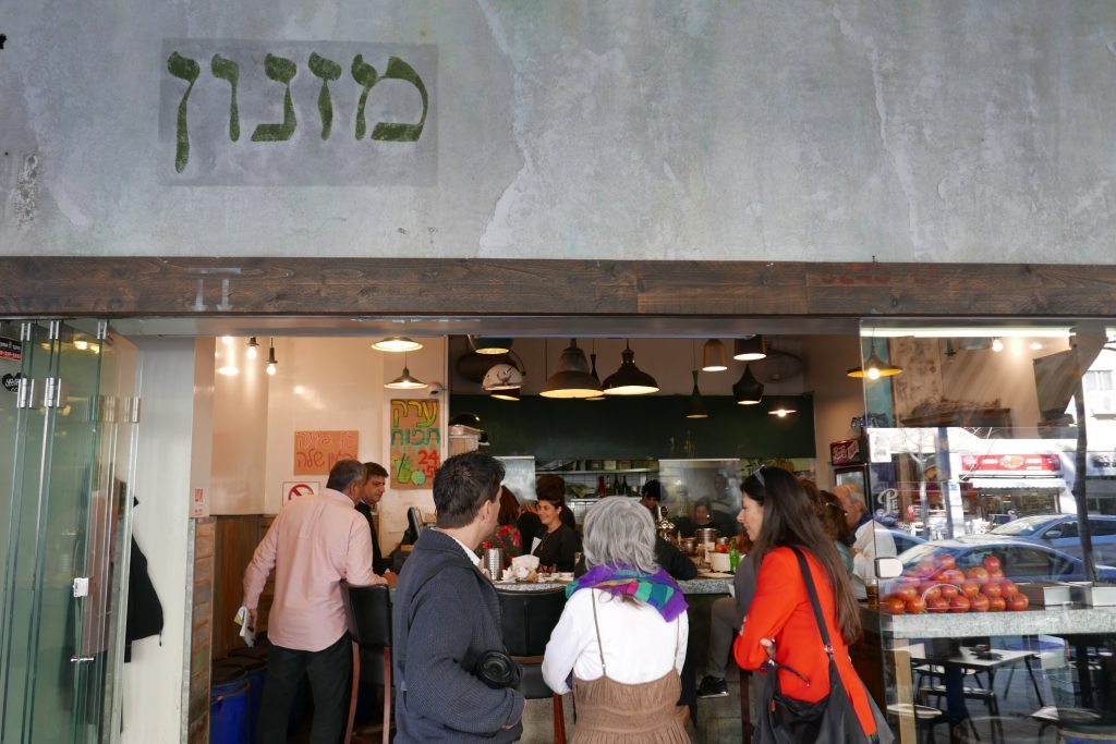 Tel Aviv : retour aux sources chez Miznon