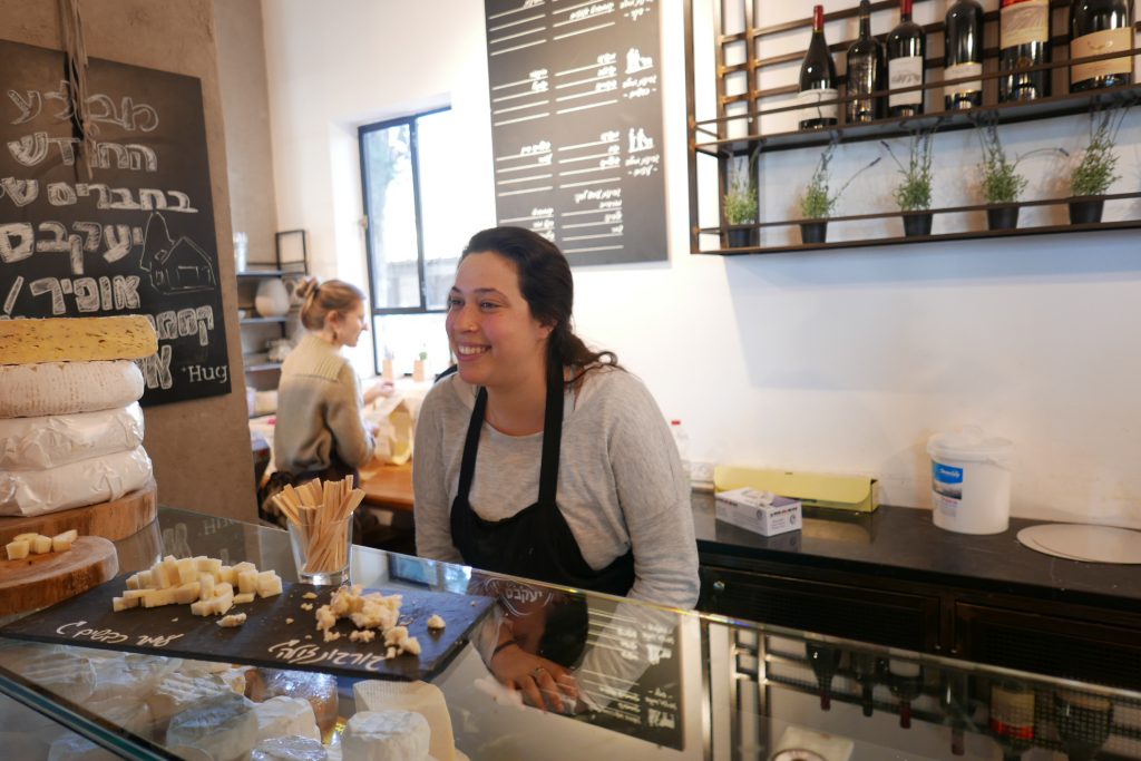 Kfar Haroeh : au bon lait des Jacobs