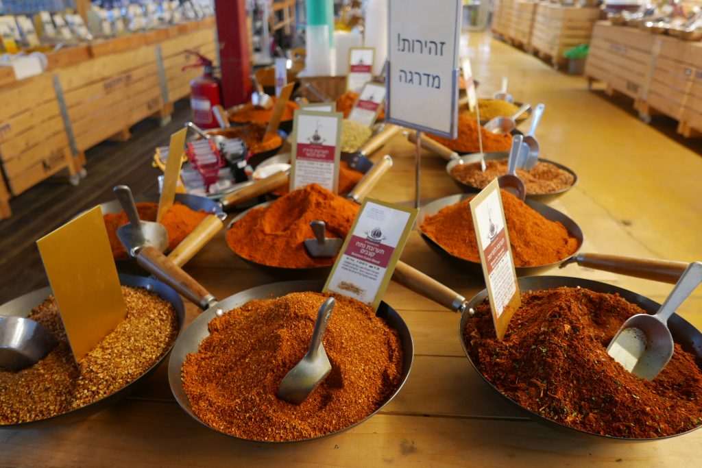 Bet Lehem Hagelilit: les épices selon Avi