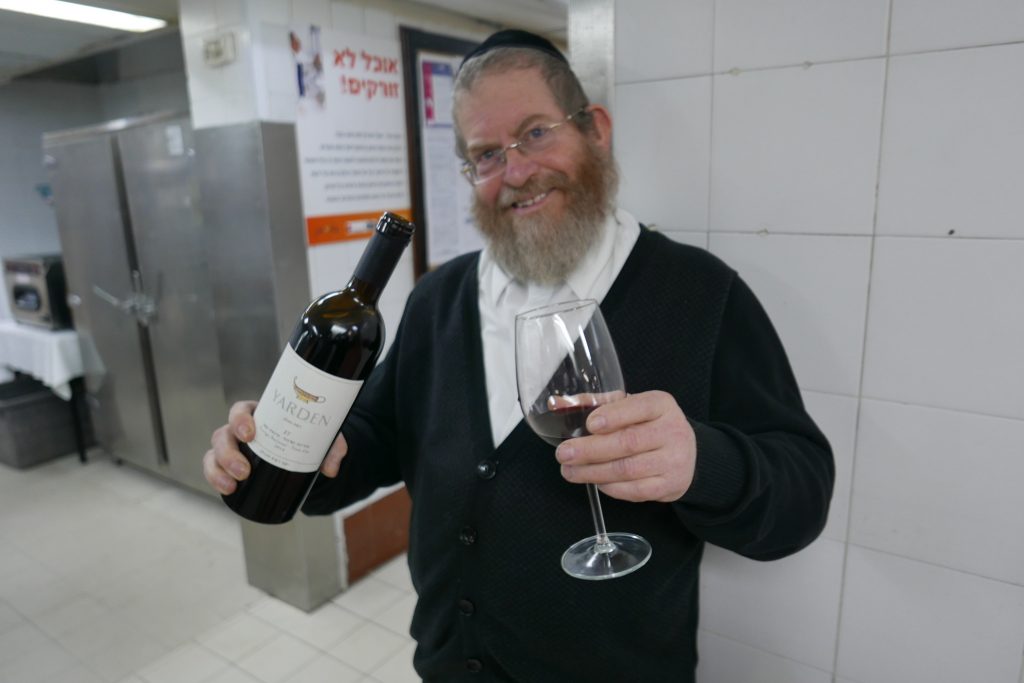 Jérusalem : Shalom et Laurent font le bœuf