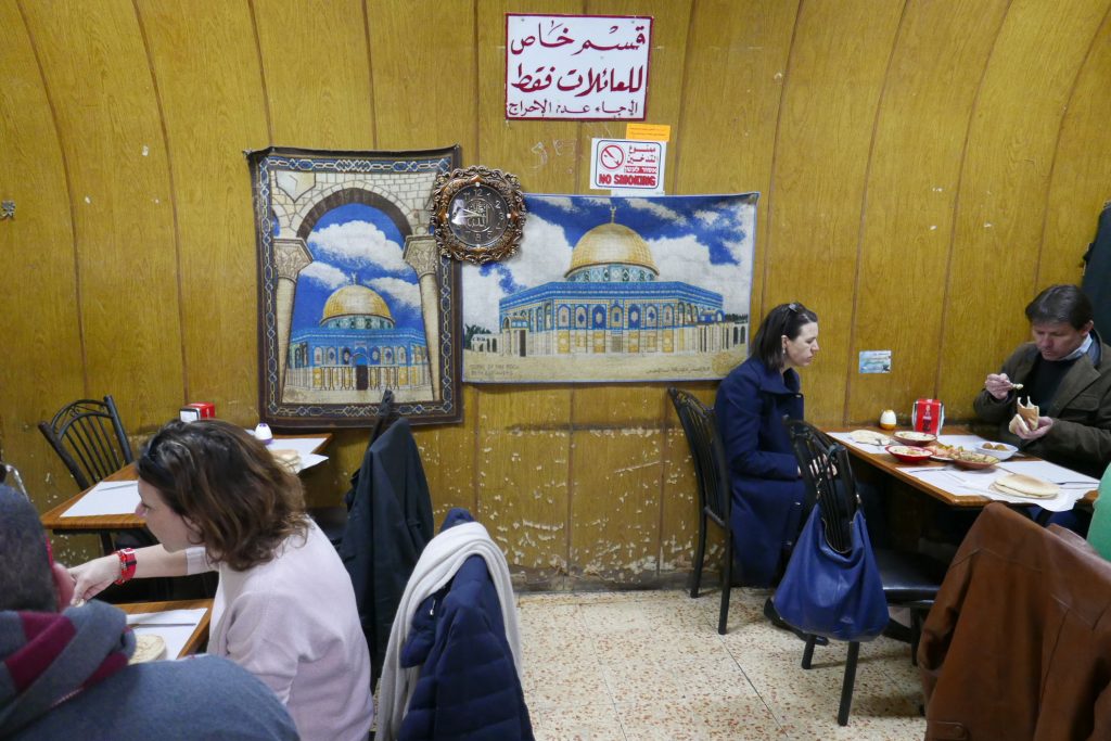 Jérusalem : pause exquise chez Abu Shukri