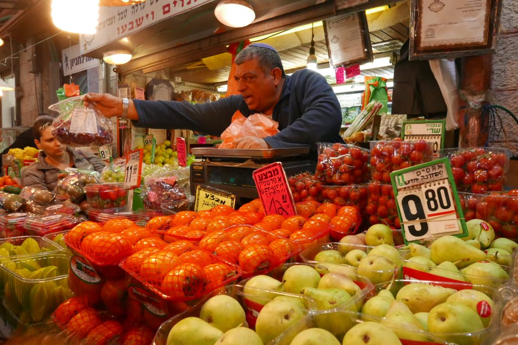 Jérusalem: les couleurs du marché Mahané Yehuda