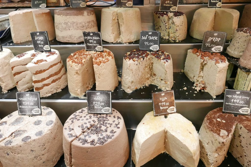 Jérusalem: les couleurs du marché Mahané Yehuda