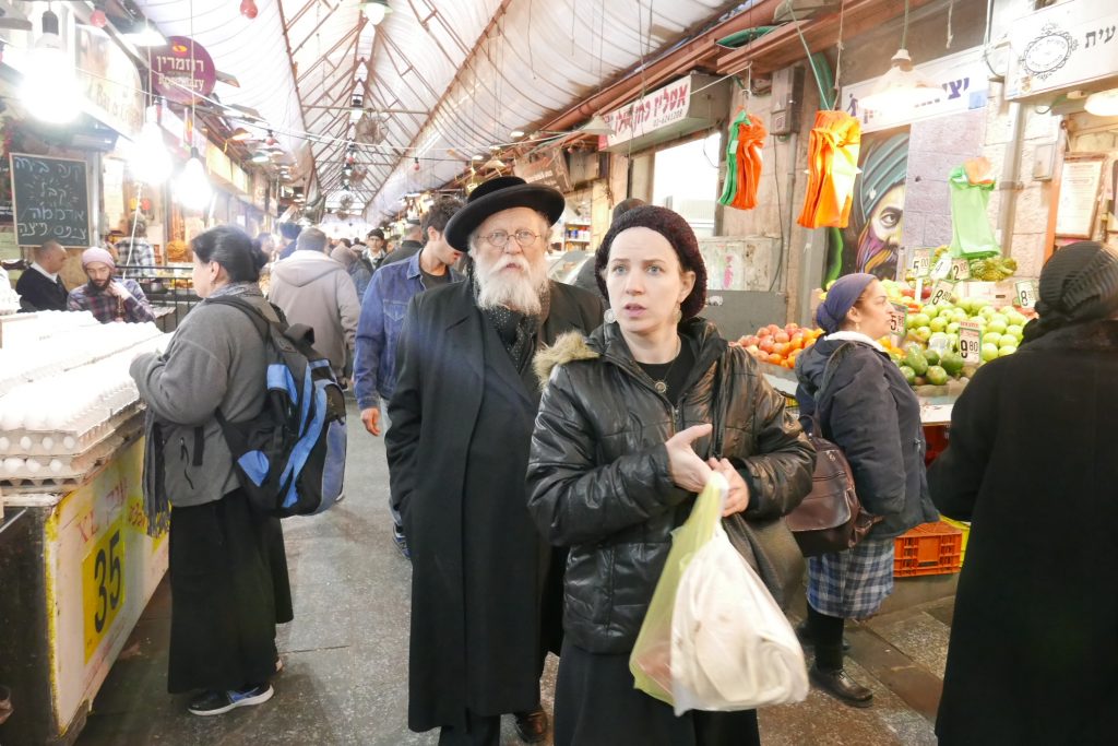 Jérusalem: les couleurs du marché Mahané Yehuda