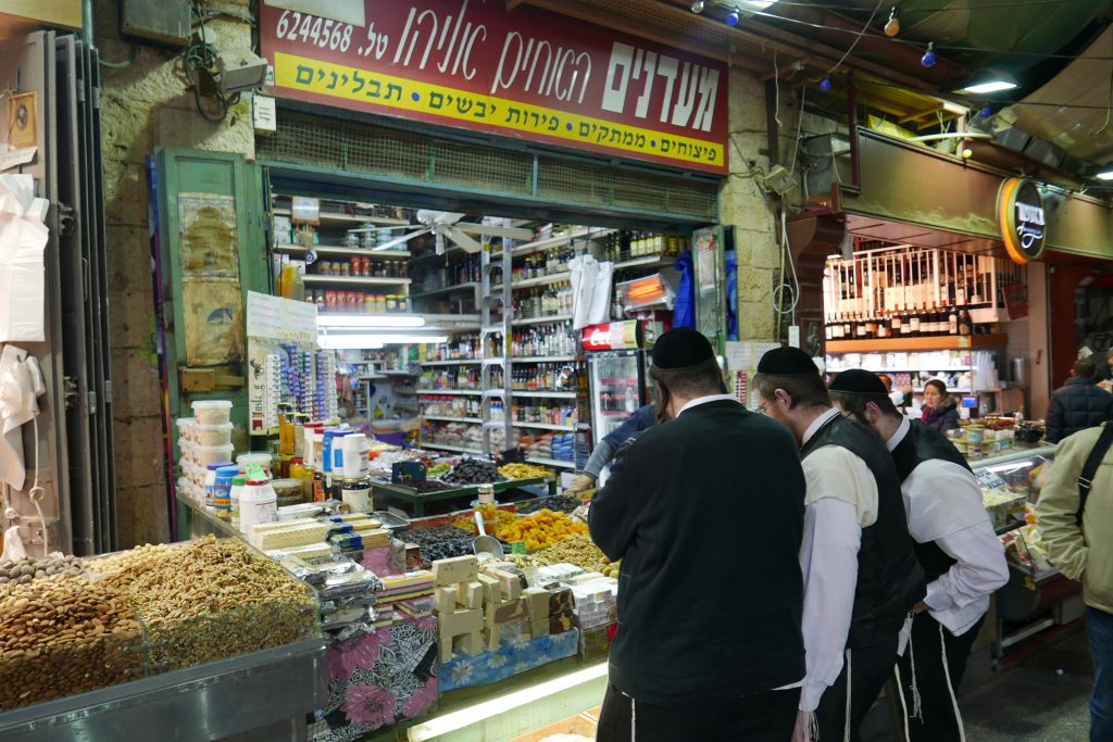 Jérusalem: les couleurs du marché Mahané Yehuda