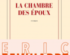La chambre des époux d&rsquo;Eric Reinhardt