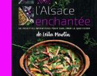 L&rsquo;Alsace plurielle de Leïla Martin