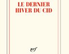 Les derniers jours de Gérard Philipe par Jérôme Garcin