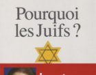 Marek Halter et le « bouc émissaire parfait »