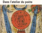 Dans l&rsquo;atelier de René Char