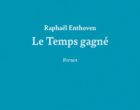 Le premier roman du scandale