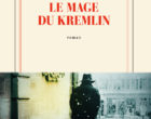 Le Mage du Kremlin de Giuliano Da Empoli