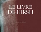 Le livre de Hirsh de Tzvi Fishman