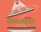 Choukran d&rsquo;Abdel Alaoui