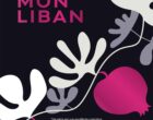 Le Liban d&rsquo;Alan Geaam