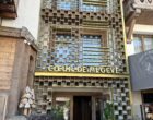 Coeur de Megève - Megève