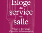 Eloge du service en salle