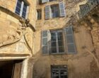 Le Petit Manoir - Sarlat-la-Canéda