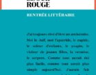 Le retour du juif errant