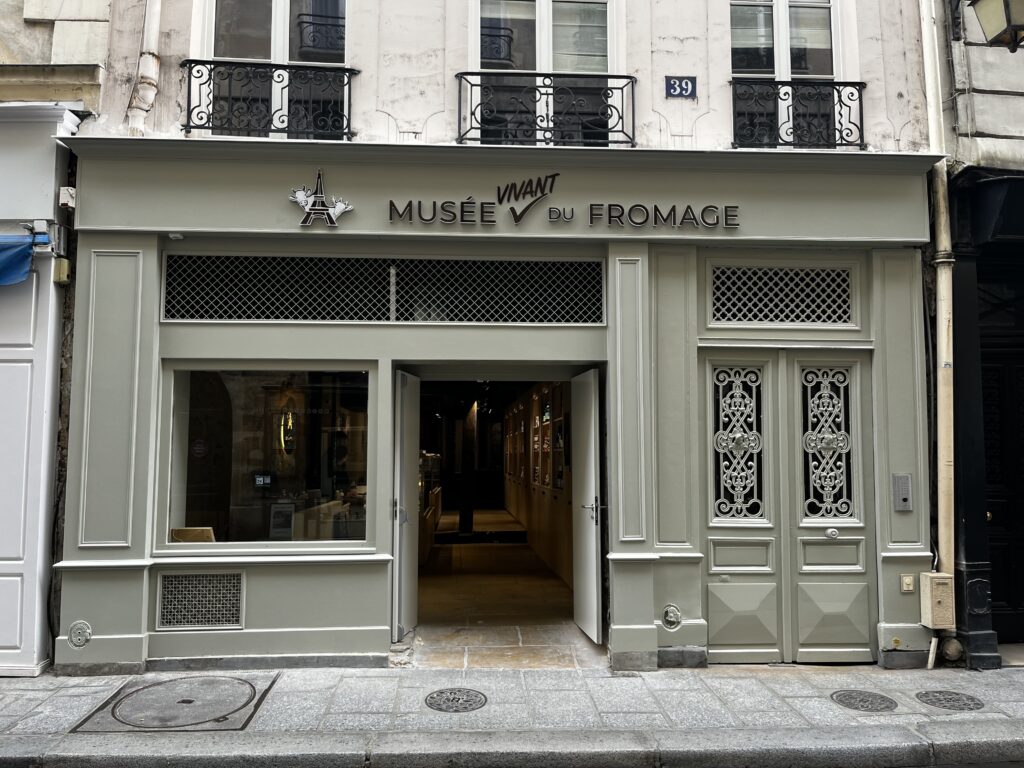 La façade © BB