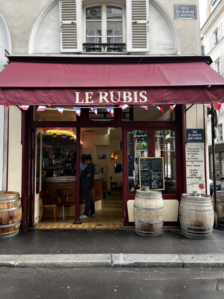 La façade © BB