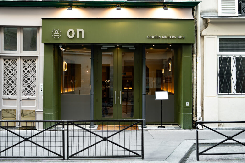 La façade © NO