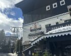 Au Coin du Feu - Megève