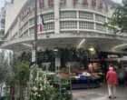 Marché Couvert de Passy - Paris