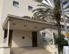 Tel Aviv : le chic discret de l&rsquo;hôtel Réception