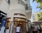 Tel Aviv : Gelalucci, le goût de l&rsquo;Italie glacée